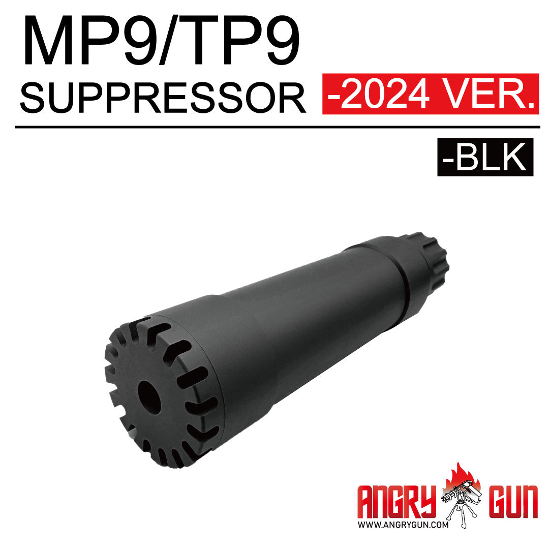 ANGRY GUN KWA　mp9 サイレンサー ANGRY GUN KWA/KSC MP9/TP9用サイレンサー 2021ver.