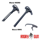 ANGRY GUN L119A2 Charging handle's latch