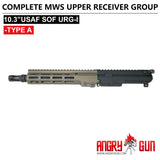10.3 インチ USAF ソフト コンプリート URG-I アッパー レシーバー グループ (タイプ A) - TM MWS GBB