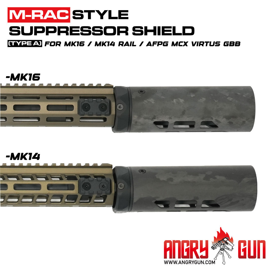 M-RACスタイル サプレッサーシールドブラックカーボン 6.5インチ M-RAC STYLE SUPPRSSOR SHIELD (TYPE A) - BLACK CARBON 6.5 INCH