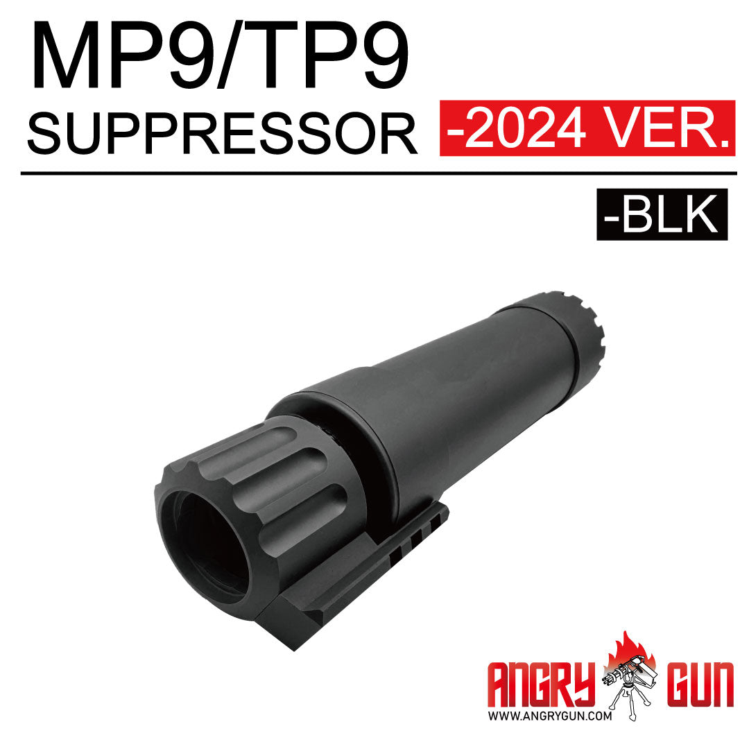 ANGRY GUN MP9/TP9 パワーアップサプレッサー - 2024 VER. (ブラック