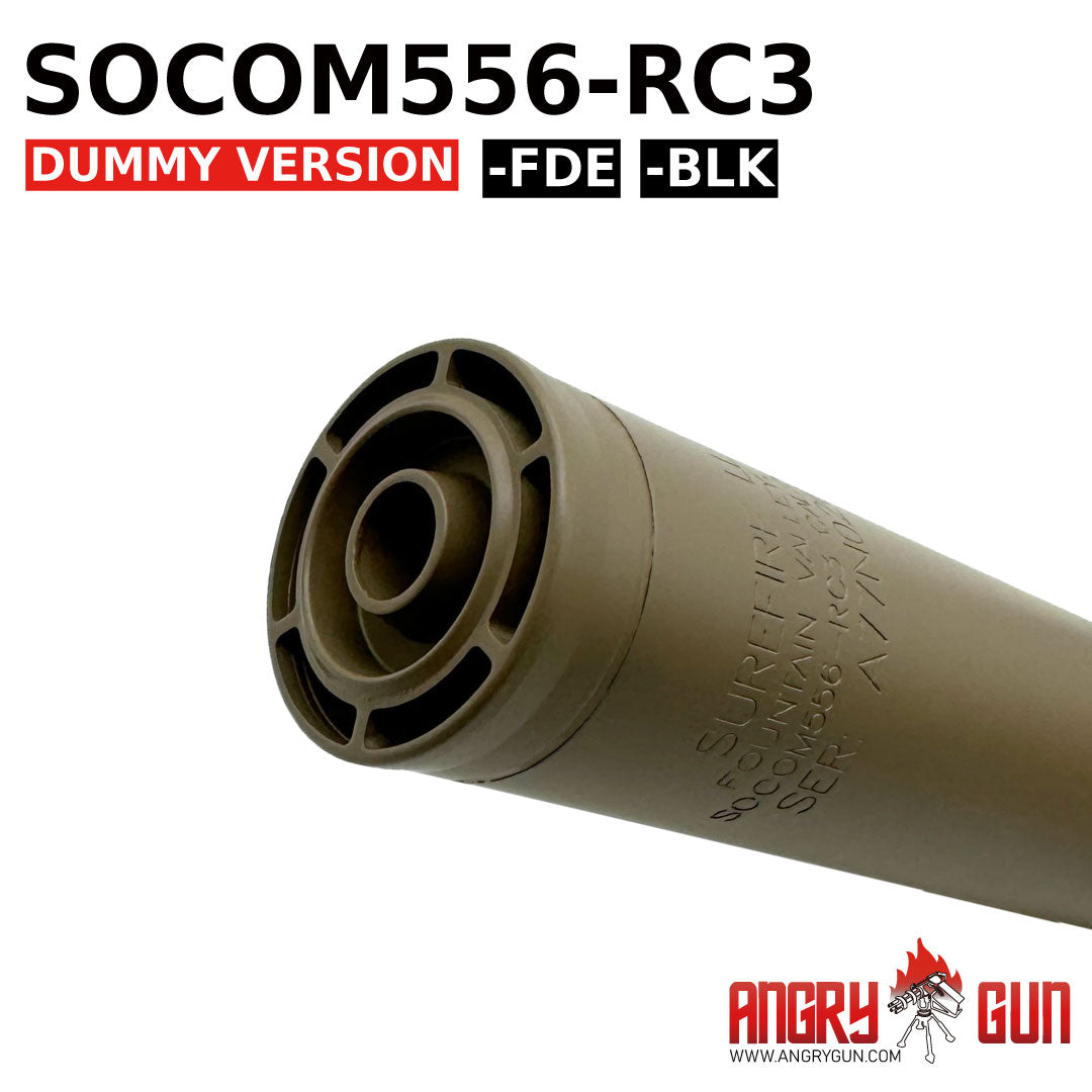 ANGRY GUN Socom Dummy サイレンサー　サプレッサー BLK SOCOM556 RC3 Dummy Silencer – Full Marking | Airsoft Suppressor