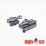 UMAREX HK416シリーズ用HKスタイルフロント＆リアサイトセット