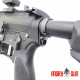 BC* Rear Receiver QD Swivel Set for Marui M4 MWS
