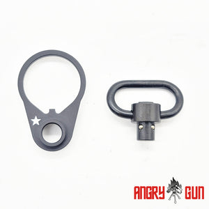 BC* Rear Receiver QD Swivel Set for Marui M4 MWS