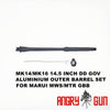MK14/MK16 DD GOV 알루미늄 아우터 배럴 세트 시리즈, MARUI MWS/MTR GBB용