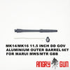 MK14/MK16 DD GOV 알루미늄 아우터 배럴 세트 시리즈, MARUI MWS/MTR GBB용