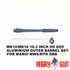 MK14/MK16 DD GOV 알루미늄 아우터 배럴 세트 시리즈, MARUI MWS/MTR GBB용
