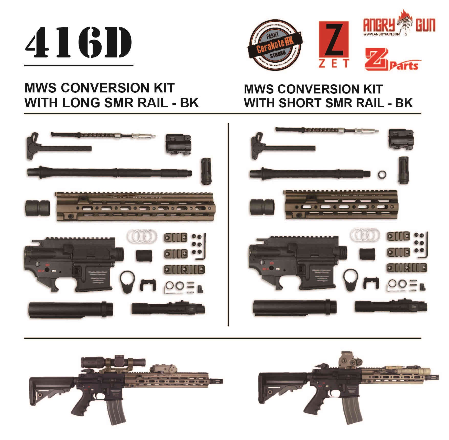 マルイ MWS GBB 用 416CAG & 416D MWS コンバージョンキット