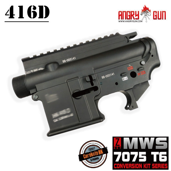 マルイ MWS GBB 用 416CAG & 416D MWS コンバージョンキット マルイ MWS GBB 用 416CAG & 416D MWS コンバージョンキット