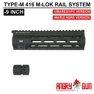 TYPE-M 416 M-LOK RAIL SYSTEM SERIES (9inch and 13.5inch)