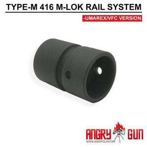 TYPE-M 416 M-LOK レールシステム - バレルナット