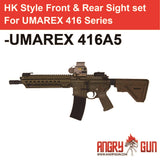 UMAREX HK416シリーズ用HKスタイルフロント＆リアサイトセット