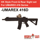 HK STYLE FRONT & REAR SIGHT SET FOR UMAREX HK416 SERIES