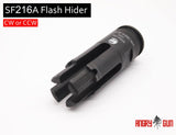 SF216A FLASH HIDER