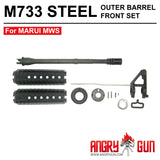 ANGRY GUN STEEL OUTER BARREL FRONT SET FOR MARUI M723/M733 MWS GBB