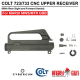 COLT 723/733 CNC UPPER RECEIVER FOR MARUI MWS/MTR GBB