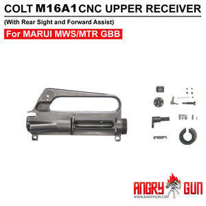 M16A1/M653 CNC UPPER RECEIVER FOR MARUI MWS/MTR GBB
