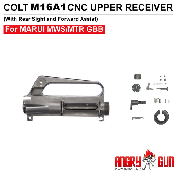 M16A1/M653 CNC UPPER RECEIVER FOR MARUI MWS/MTR GBB