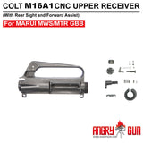 M16A1/M653 CNC UPPER RECEIVER FOR MARUI MWS/MTR GBB