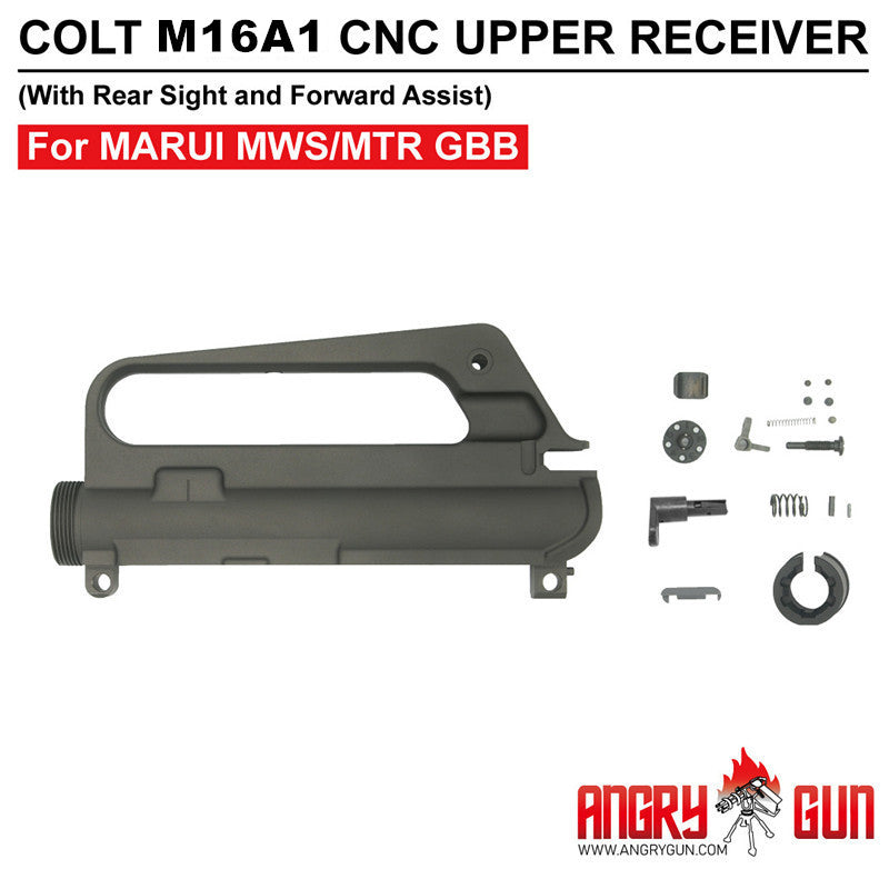 M16A1/M653 CNC アッパーレシーバー マルイ MWS/MTR GBB 用