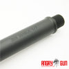 ANGRY GUN BC* 9インチ 300 ブラックアウト アウターバレルセット - TM MWS バージョン