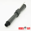 ANGRY GUN BC* 9インチ 300 ブラックアウト アウターバレルセット - TM MWS バージョン