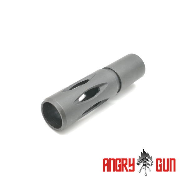 MP7 フラッシュハイダー