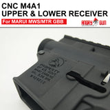 COLT M4A1(LATEST VERSION) UPPER & LOWER RECEIVER FOR MARUI MWS/MTR GBB