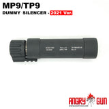 ANGRY GUN MP9/TP9 DUMMY SUPPRESSOR - 2021 VERSION