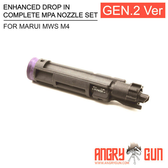 Enhanced Drop In Complete MPA Nozzle Set Gen 2 Version. for Marui MWS M4