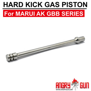ANGRY GUN HARDKICK GAS PISTON FOR MARUI AK GBB SERIES