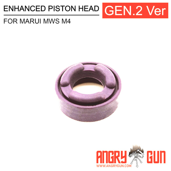 Enhanced Piston Head Gen 2 Version for Marui MWS M4