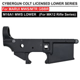 サイバーガン COLT ライセンス CNC M16A1 ロワーシリーズ - TM MWS/MTR 用