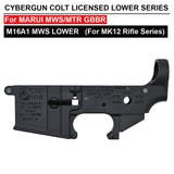 サイバーガン COLT ライセンス CNC M16A1 ロワーシリーズ - TM MWS/MTR 用