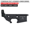 サイバーガン COLT ライセンス CNC M16A1 ロワーシリーズ - TM MWS/MTR 用
